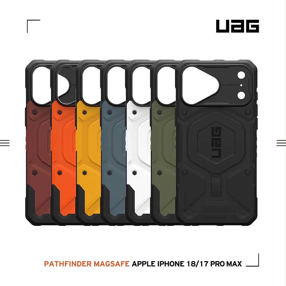 【UAG】iPhone 18/17 Pro Max 磁吸耐衝擊經典保護殼-實色款